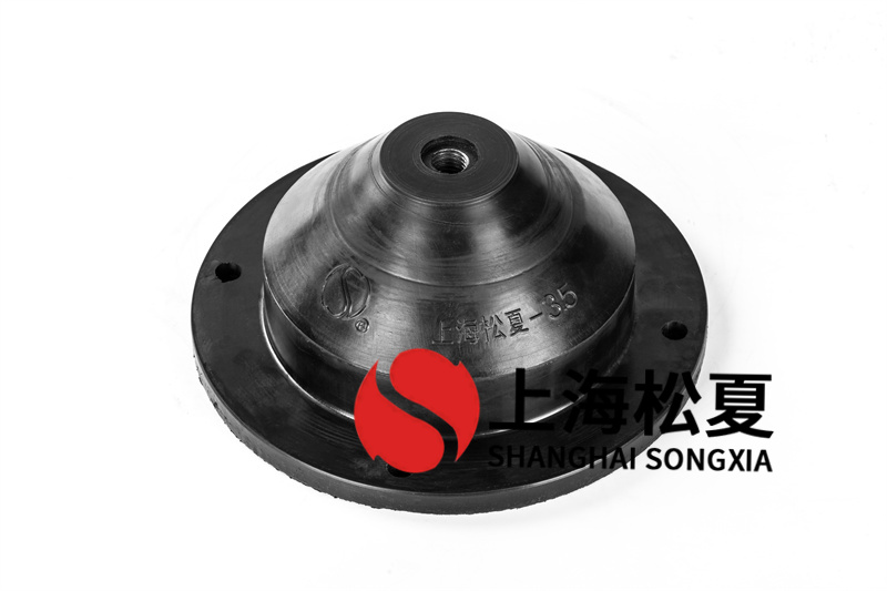 玻璃鋼軸流風(fēng)機(jī)JGD型橡膠減震器有哪些作用？