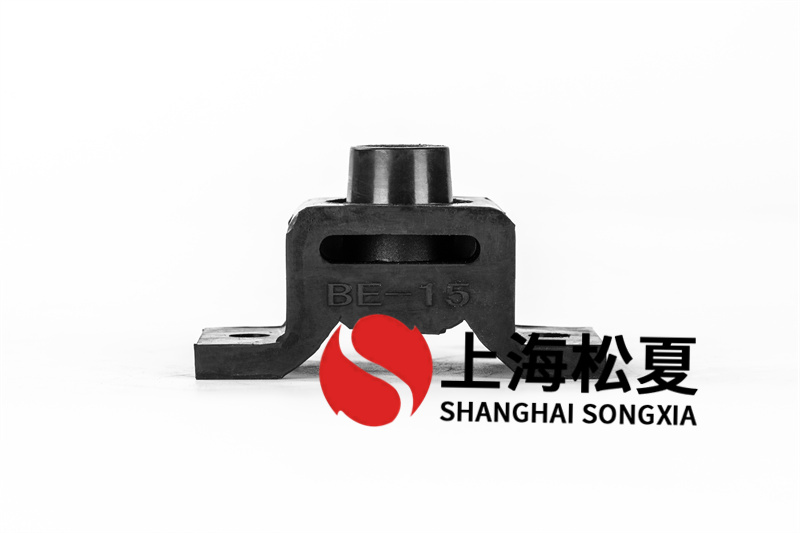 除濕泵BE型橡膠減震器怎么維護(hù)？