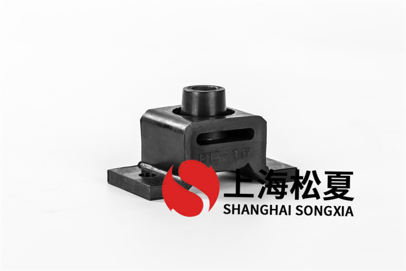 室外水泵BE型橡膠減震器怎么使用？
