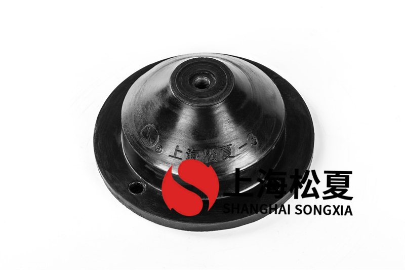 離心篩漿機(jī)橡膠減震器JGD-3怎么安裝？