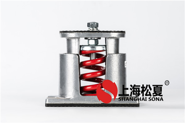 介紹彈性減震器及其性能分析。