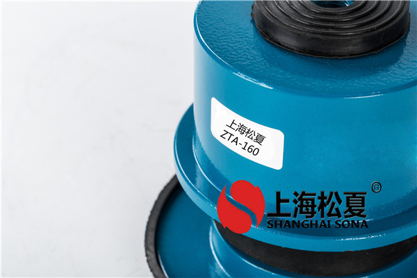 簡(jiǎn)述減震器的優(yōu)缺點(diǎn)。