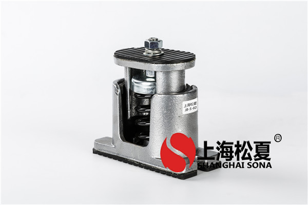 南陽(yáng)空調(diào)外機(jī)配有橡膠減震器<a href='/' target='_blank'><u>彈簧減震器</u></a>。