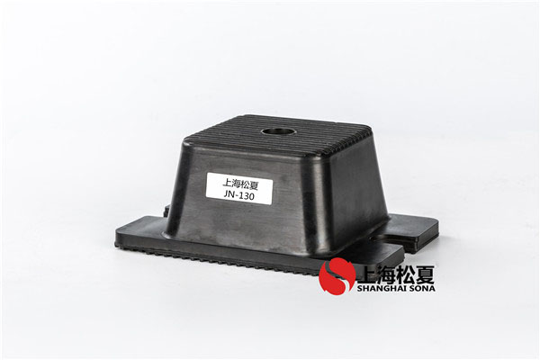 家用電器中的橡膠<a href='/' target='_blank'><u>減震器</u></a>。