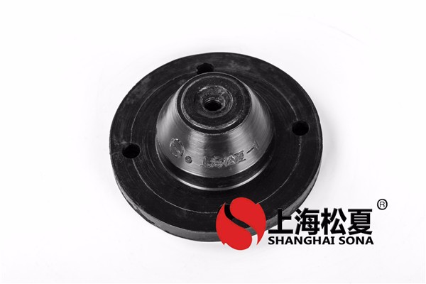 家用電器中的橡膠減震器。