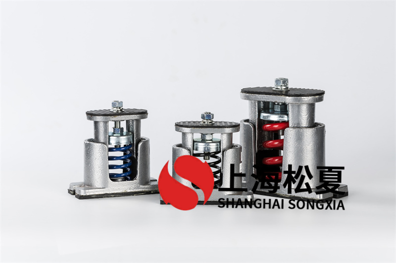 <a href='/' target='_blank'><u>彈簧減震器</u></a>的施工安裝要點(diǎn)有哪些？